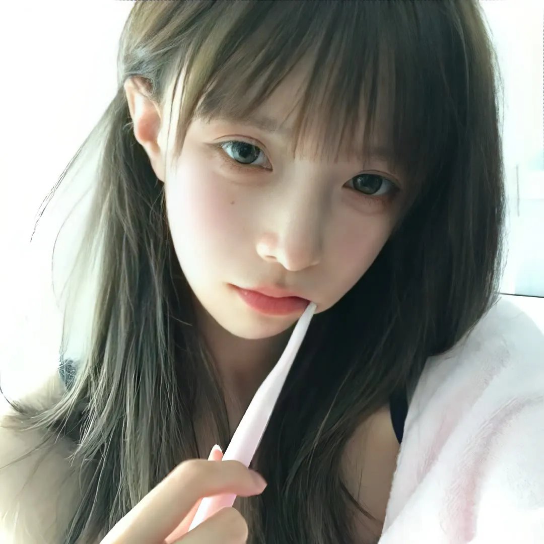 爱